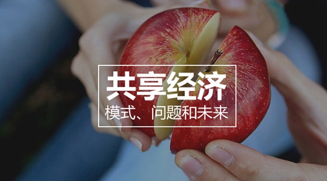 共享凈水機(jī)有趨勢嗎？物云水機(jī)是什么